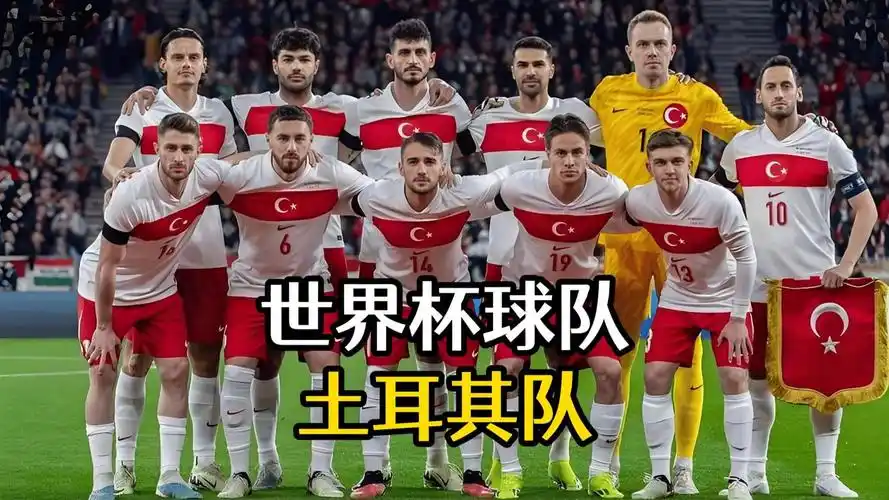 男篮世界杯D组大乱斗：四强争霸暗藏新王崛起玄机